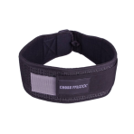 Diržas sunkiaatlečiams Crossmaxx® Nylon Lifting Belt (S-XL)